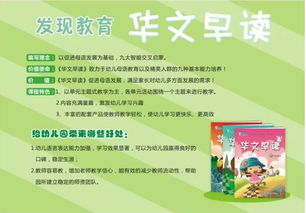 好品牌、好服務、好產品、好招生 吉林長春教育咨詢服務的全國性教學研討活動正當時